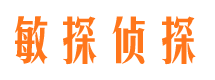 兴国捉小三公司